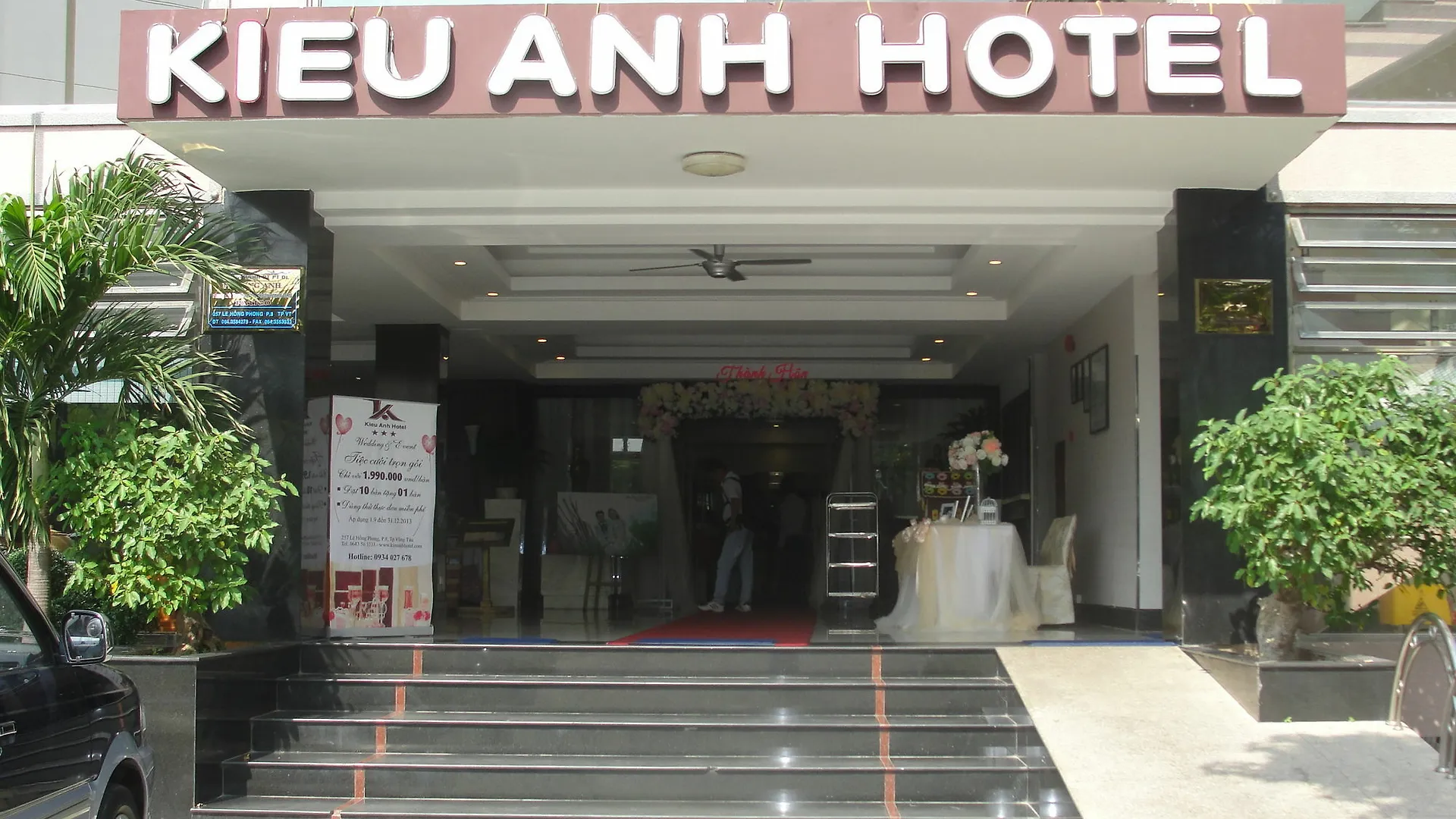 Kieu Anh Hotel Вунгтау